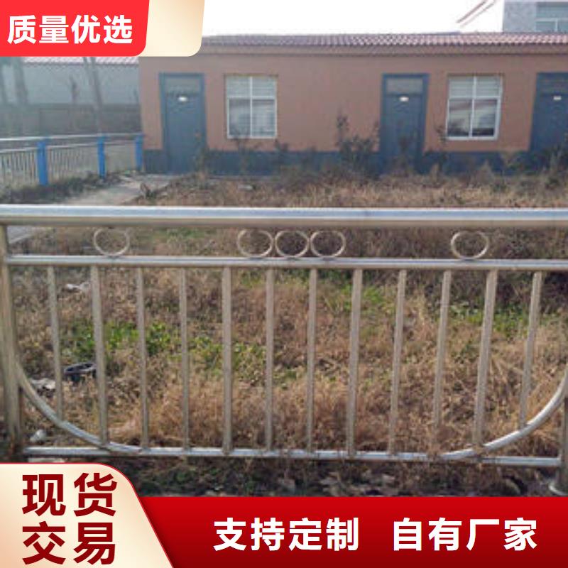 ##不銹鋼碳素鋼復(fù)合管護(hù)欄廠家