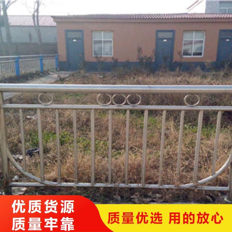 【优选】不锈钢碳素钢复合管护栏源头厂家