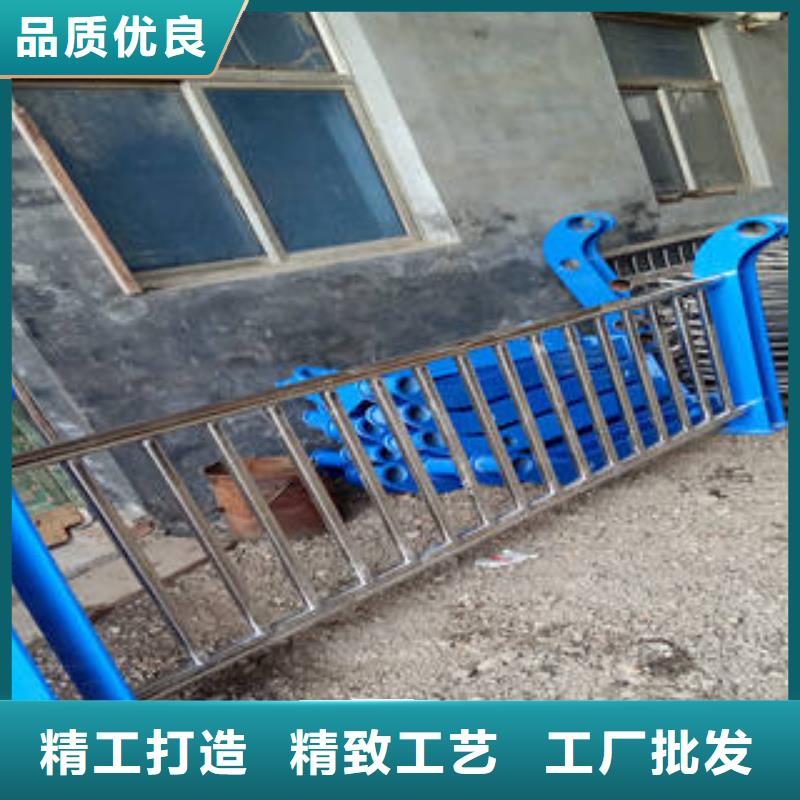 優質不銹鋼碳素鋼復合管護欄庫存充足