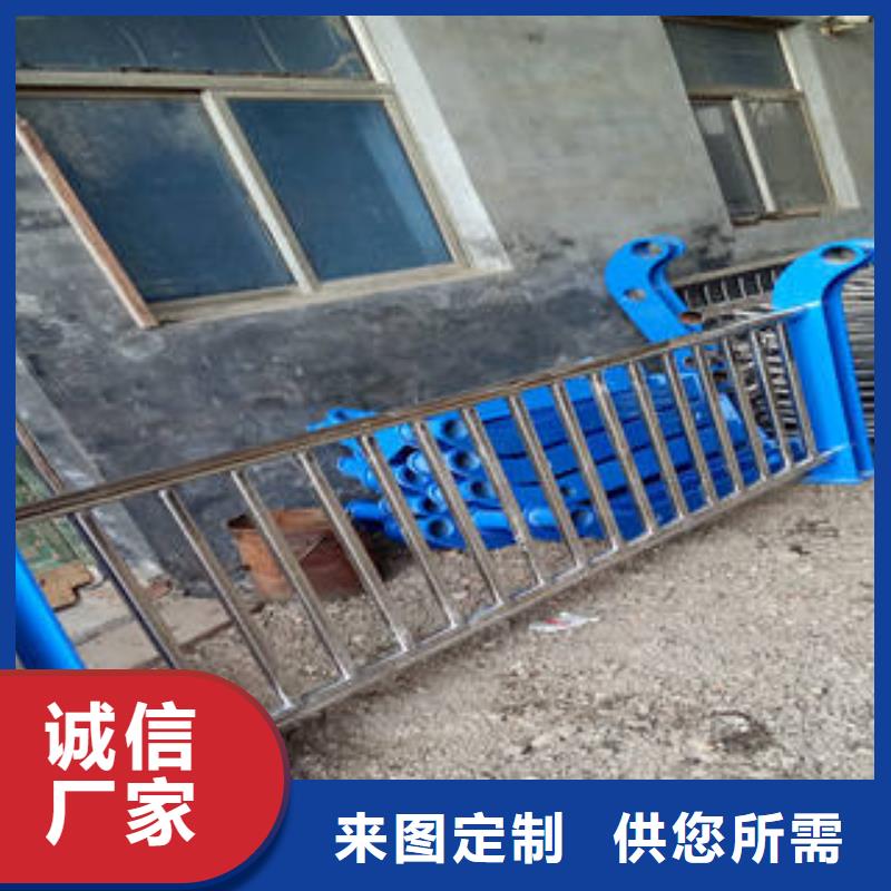 不銹鋼碳素鋼復合管護欄超高性價比