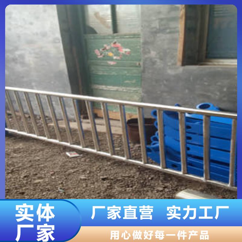 不銹鋼碳素鋼復合管護欄貨源充足的廠家