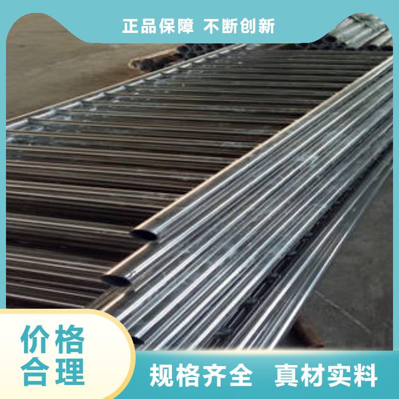 不銹鋼碳素鋼復合管護欄_支持定制