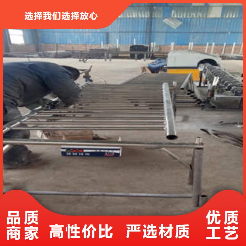 不銹鋼碳素鋼復合管護欄-快來購買吧