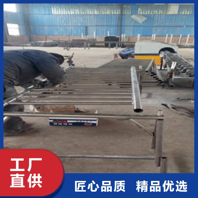 不銹鋼碳素鋼復合管護欄新報價