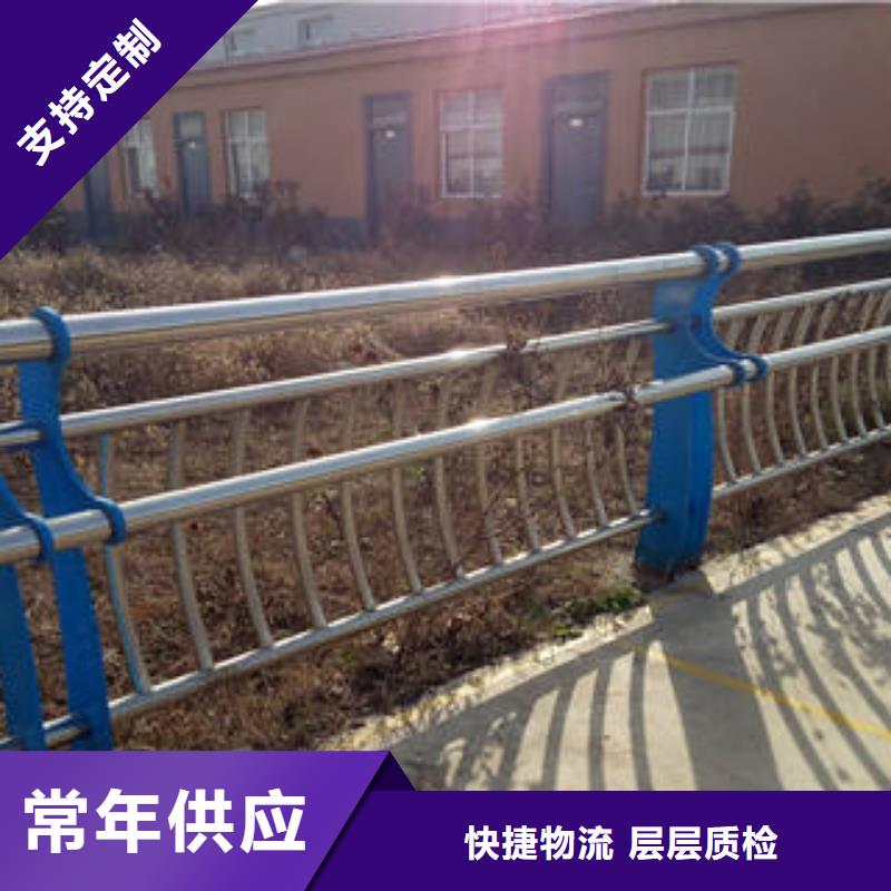 常年供应不锈钢碳素钢复合管护栏-优质