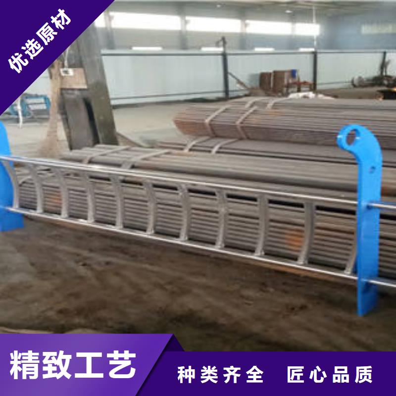 不锈钢碳素钢复合管护栏价格免费咨询