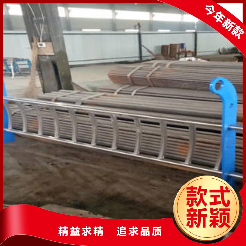 不锈钢碳素钢复合管护栏供货商