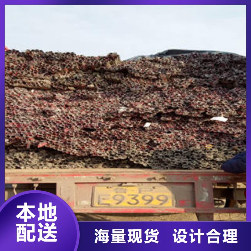 不銹鋼碳素鋼復合管護欄質量可靠