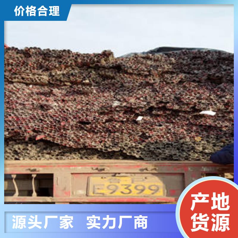 不銹鋼碳素鋼復(fù)合管護(hù)欄-歡迎您