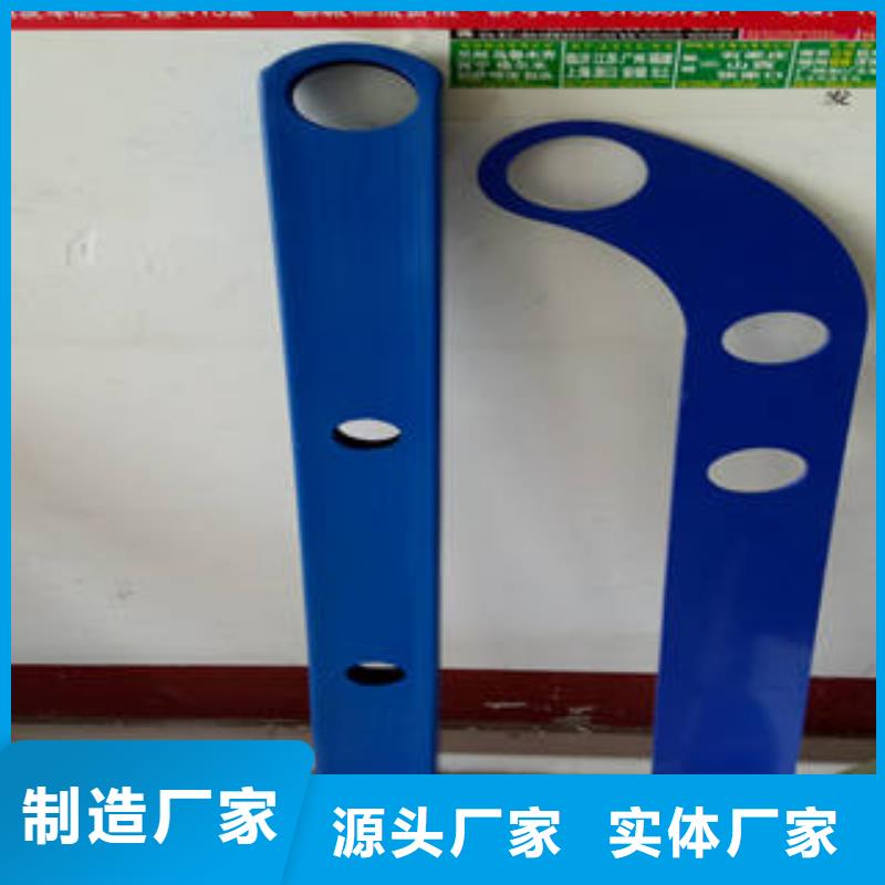 不銹鋼碳素鋼復合管護欄價格免費咨詢