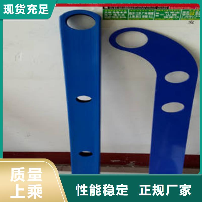 不銹鋼碳素鋼復(fù)合管護欄薄利多銷