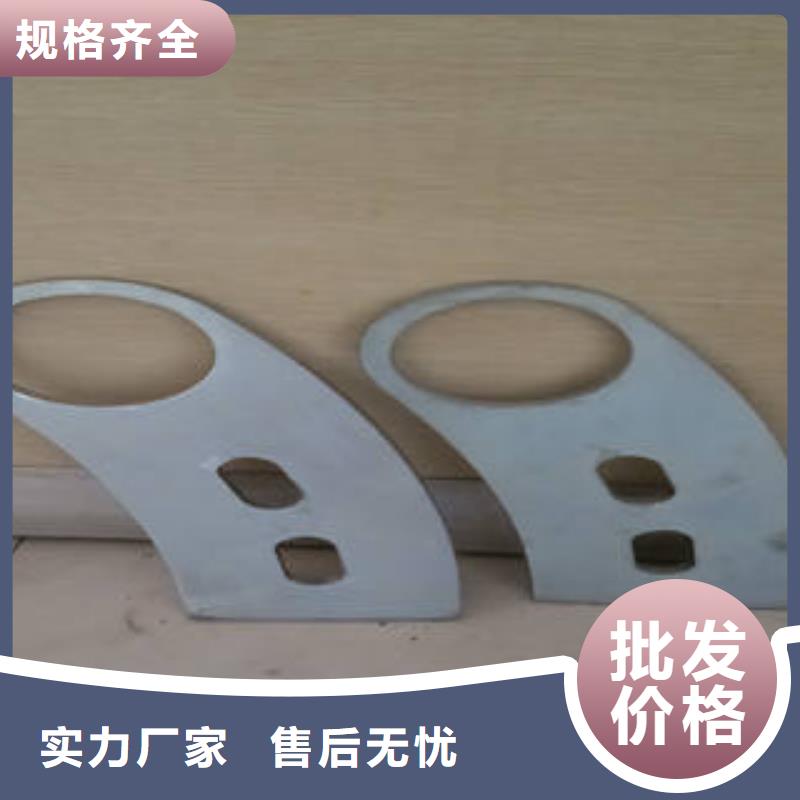 不銹鋼碳素鋼復合管護欄近行情