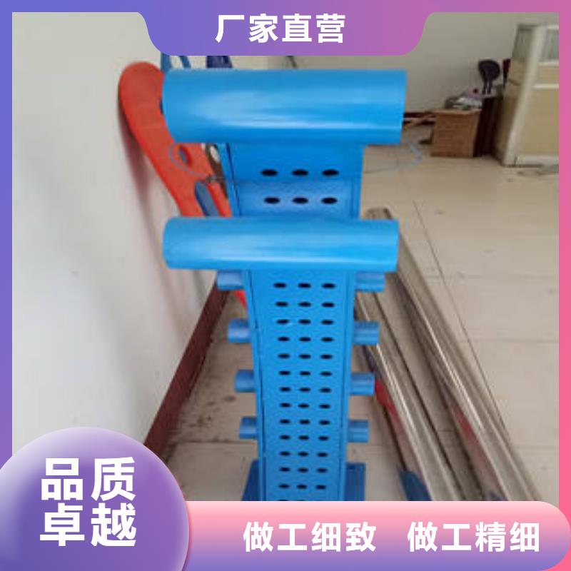 不銹鋼碳素鋼復(fù)合管護欄優(yōu)選商家