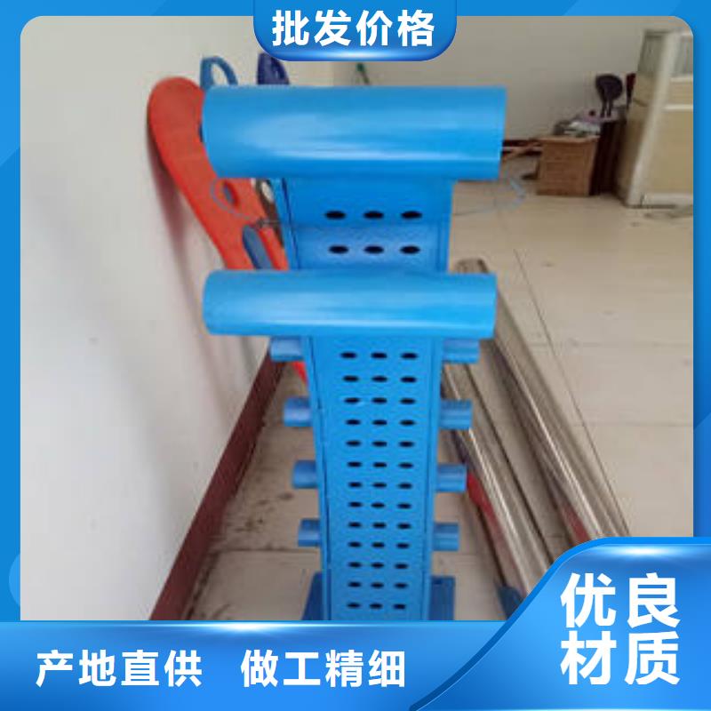 做不锈钢碳素钢复合管护栏的生产厂家