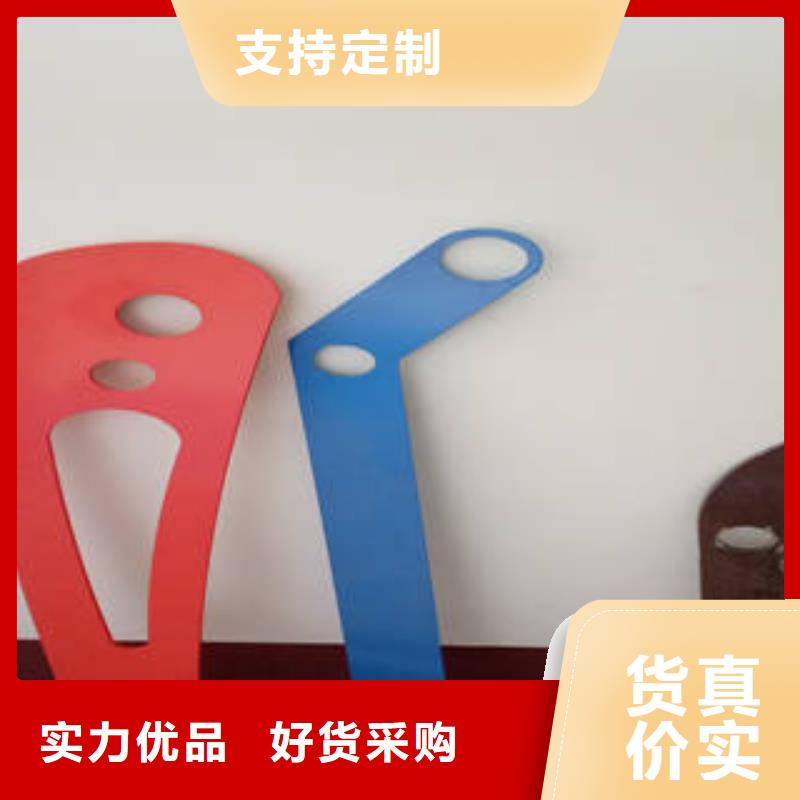 庫存充足的不銹鋼碳素鋼復合管護欄供貨商