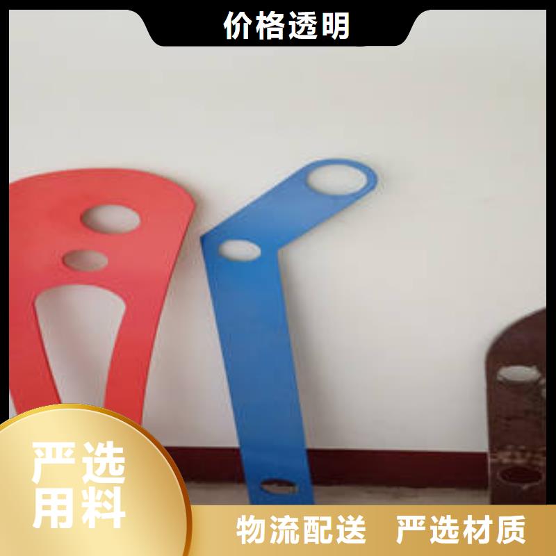 不銹鋼碳素鋼復(fù)合管護(hù)欄有資質(zhì)