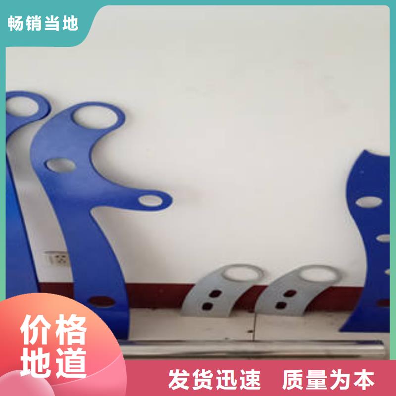 不锈钢碳素钢复合管护栏厂商