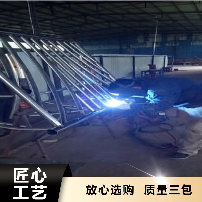 有現貨的不銹鋼碳素鋼復合管護欄生產廠家