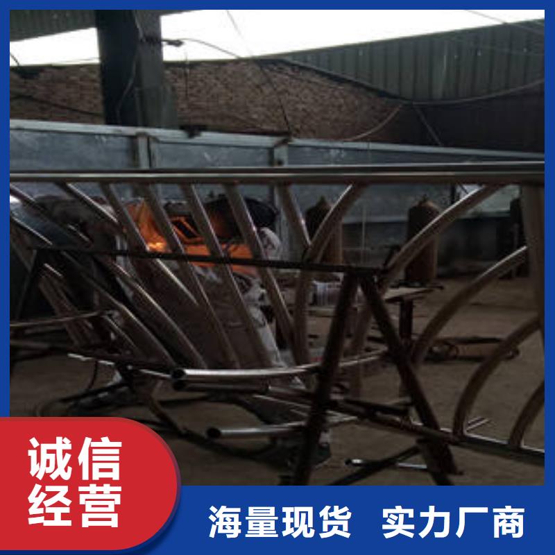 不锈钢碳素钢复合管护栏厂商