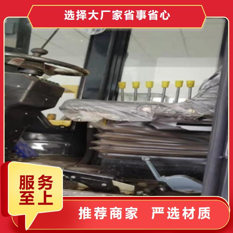 歡迎來訪-打樁機廠家品質過硬