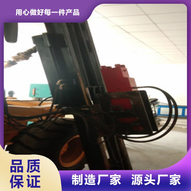 打樁機歡迎致電