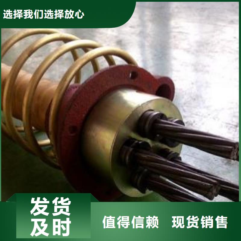 定做預(yù)應(yīng)力、優(yōu)質(zhì)預(yù)應(yīng)力廠家
