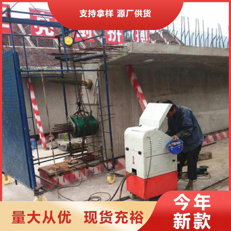 預(yù)應(yīng)力_[聯(lián)塔盛通機(jī)械制造有限公司]