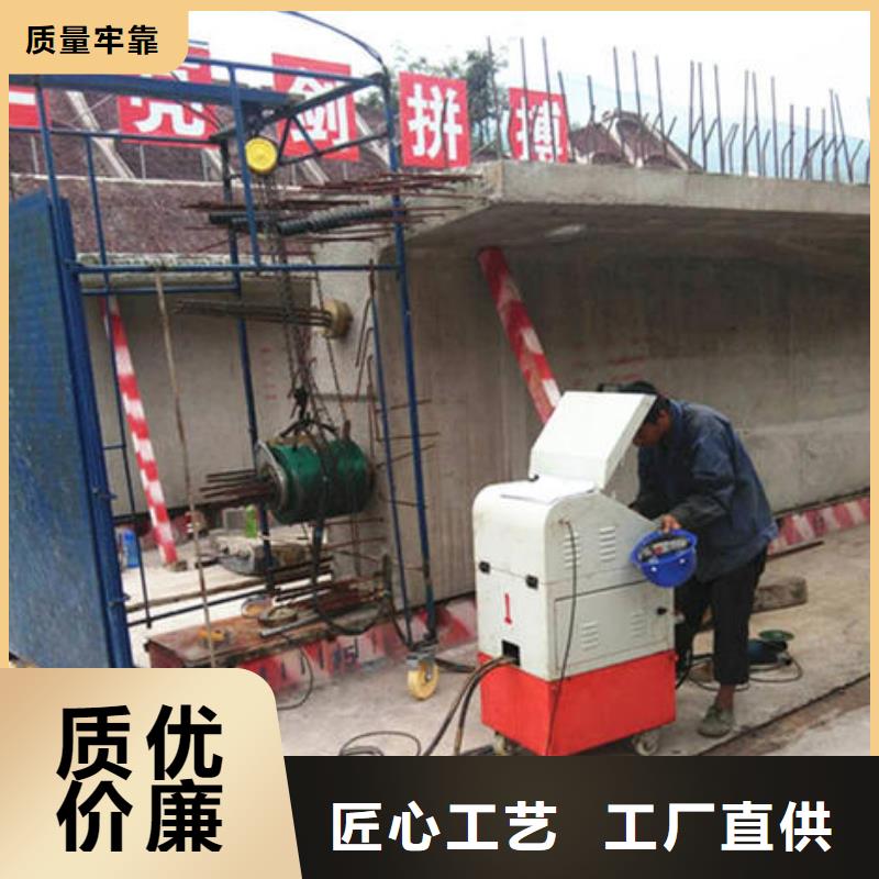 預應力定制批發