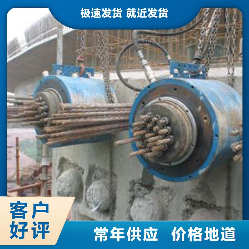 預應力廠家直接報價一站式供應廠家