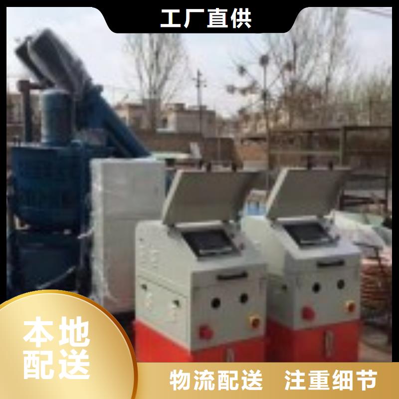 預(yù)應(yīng)力優(yōu)質(zhì)供貨廠家