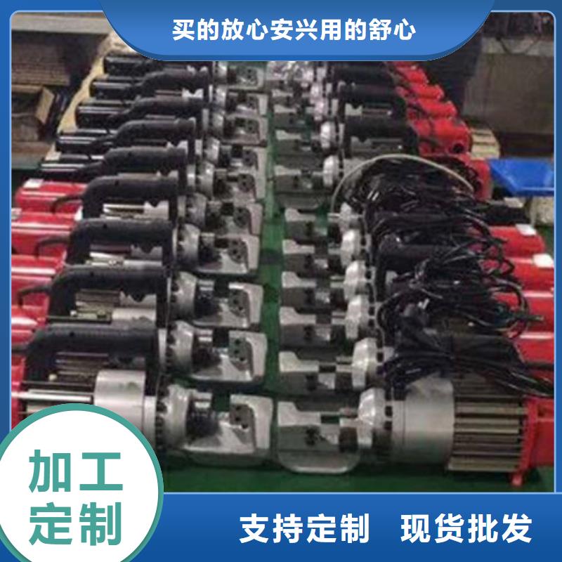 钢筋切断机品质稳定