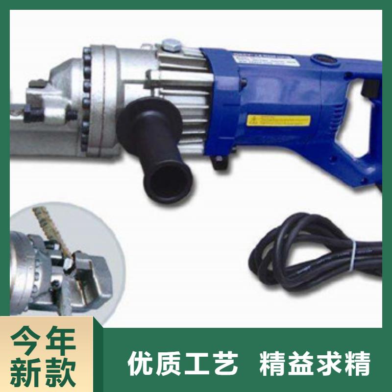 鋼筋切斷機(jī)工廠直供合作共贏
