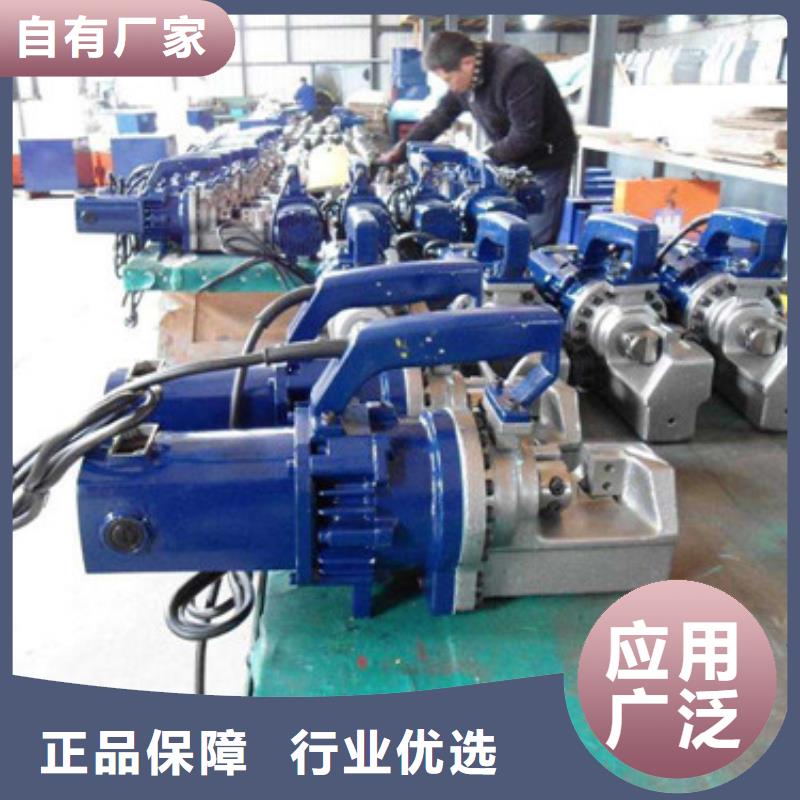 規格齊全的鋼筋切斷機批發商