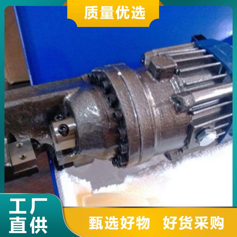 鋼筋切斷機(jī)現(xiàn)貨現(xiàn)發(fā)
