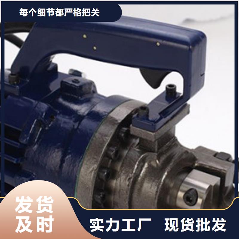 鋼筋切斷機庫存量充足