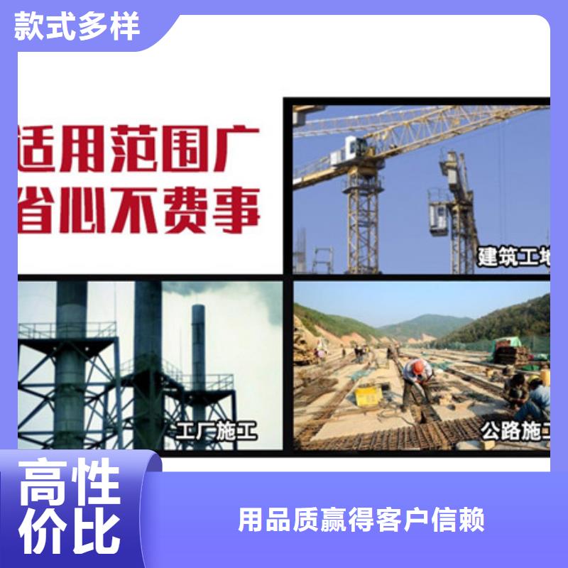 鋼筋切斷機源頭供應商