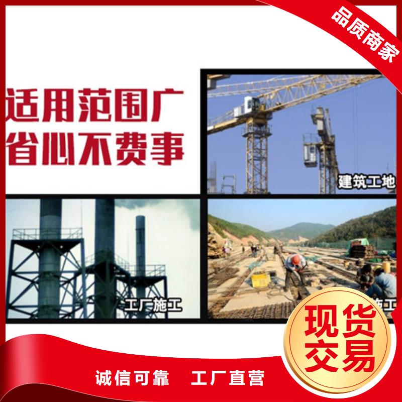 鋼筋切斷機廠家價格便宜