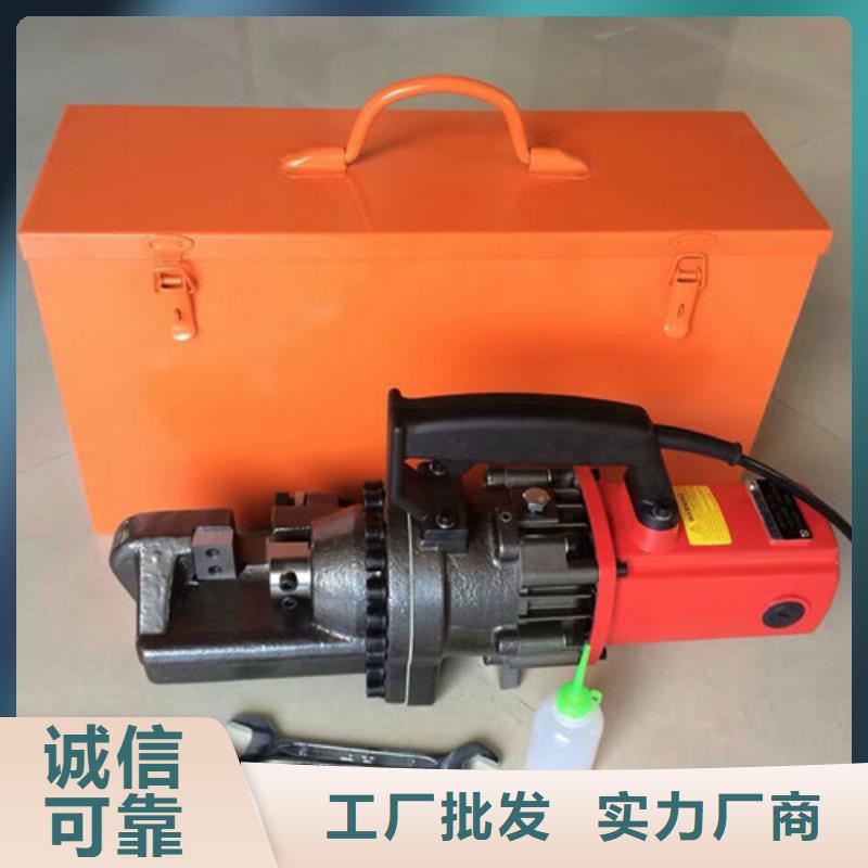 生產鋼筋切斷機的廠家