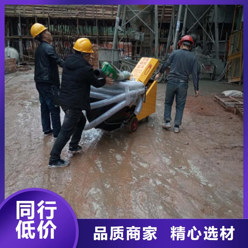 值得信賴的二次結構泵廠家