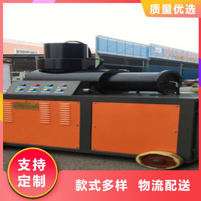 鋼筋鐓粗機用心服務同城品牌
