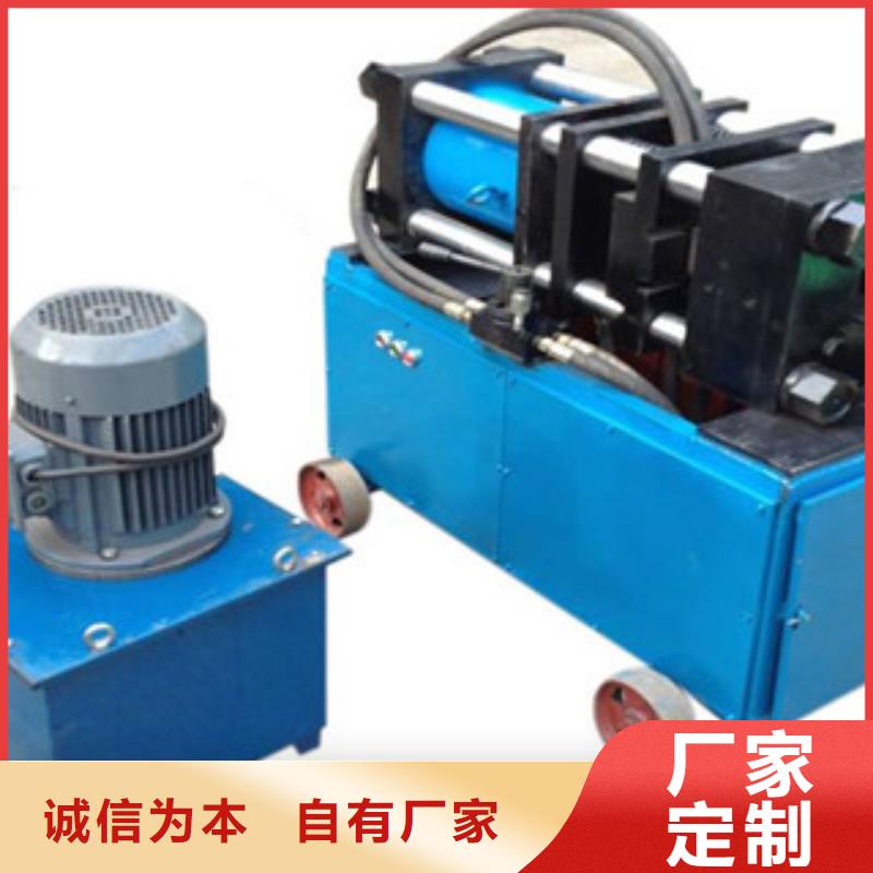 供應鋼筋鐓粗機_品牌廠家