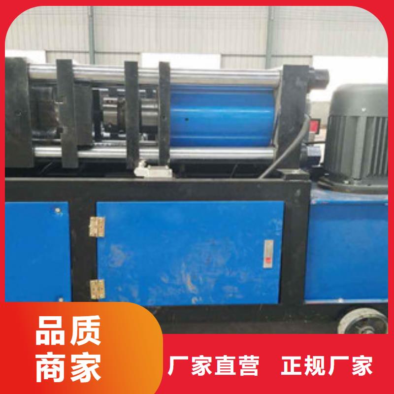 庫存充足的鋼筋鐓粗機廠家品質商家
