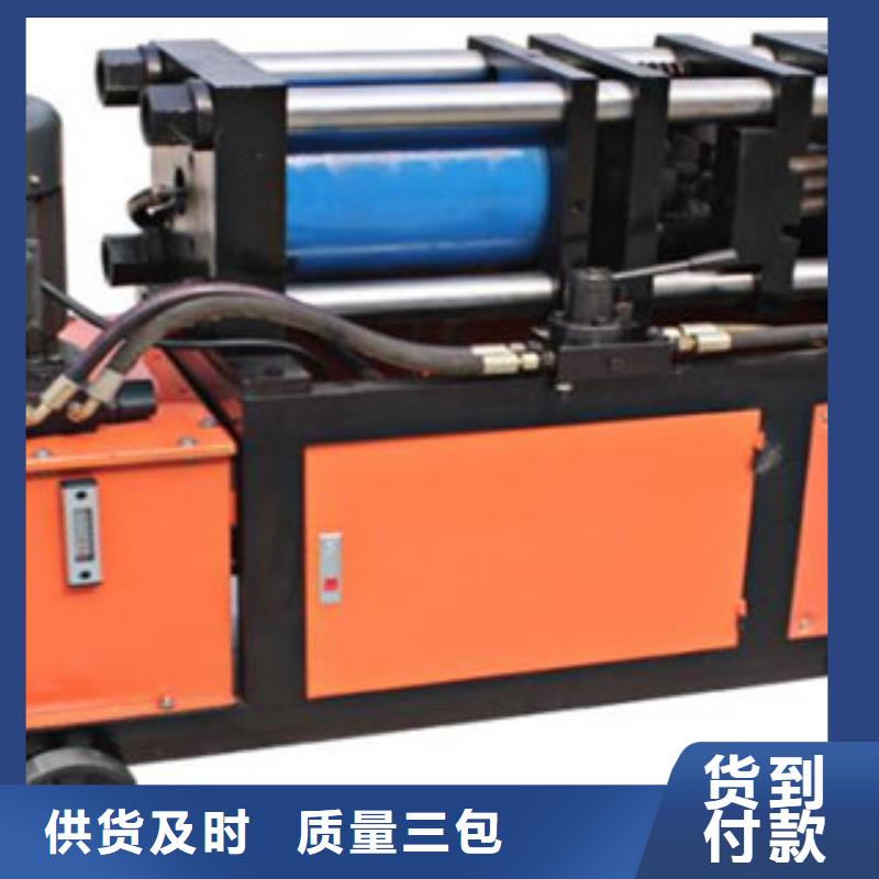 鋼筋鐓粗機還是我們品質好