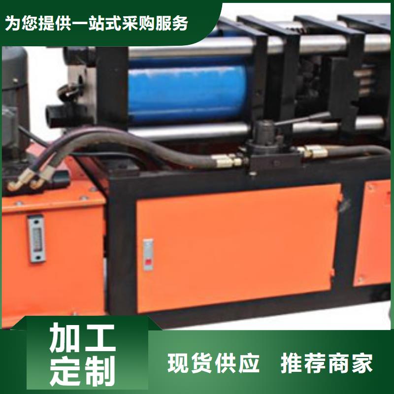銷售鋼筋鐓粗機的本地廠家