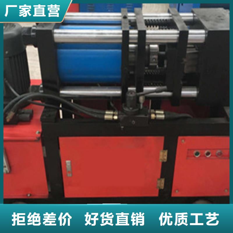 钢筋镦粗机定做_联塔盛通机械制造有限公司