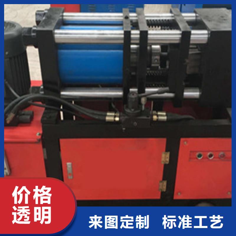 鋼筋鐓粗機廠家直接發(fā)貨本地服務(wù)商