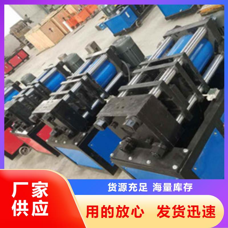 質量可靠的鋼筋鐓粗機生產廠家