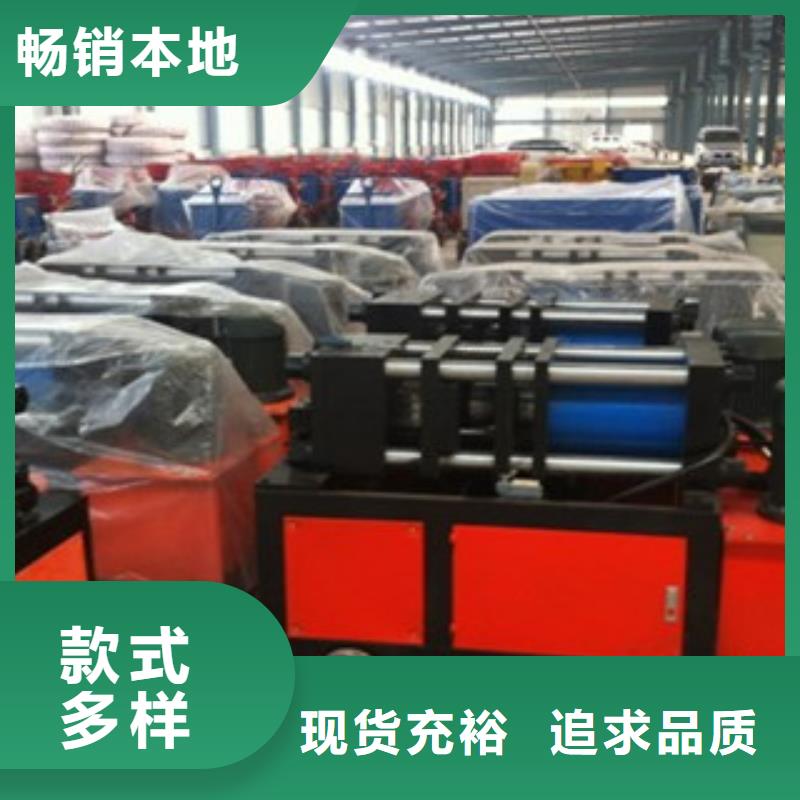 口碑好鋼筋鐓粗機廠家
