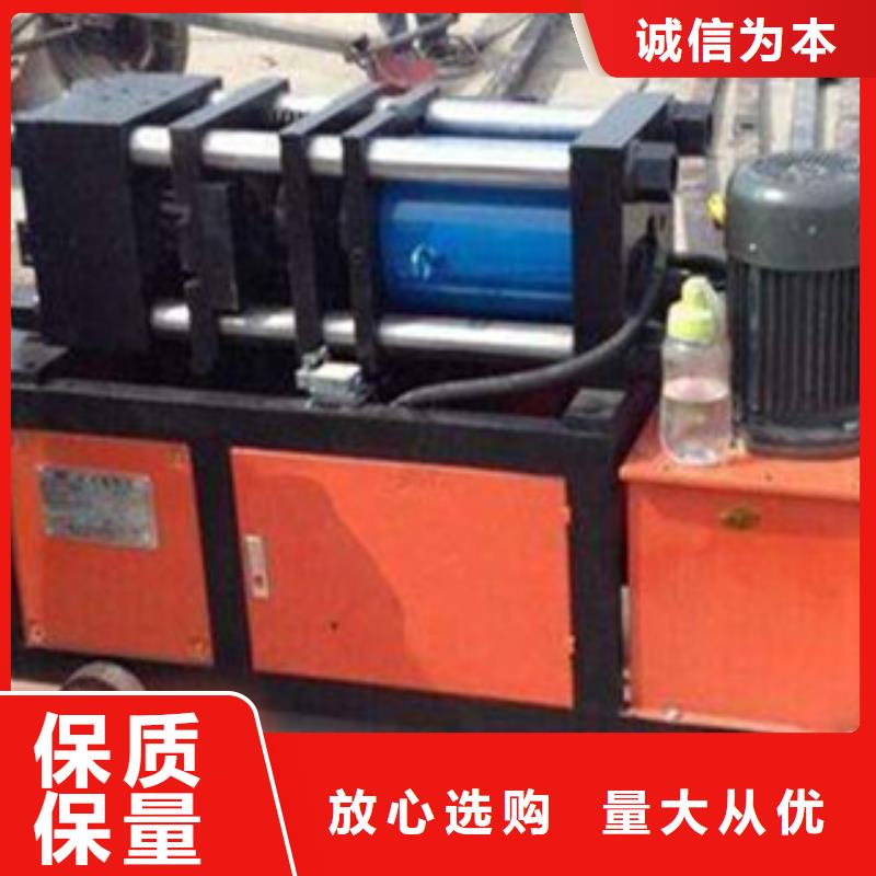 質(zhì)量優(yōu)的鋼筋鐓粗機品牌廠家