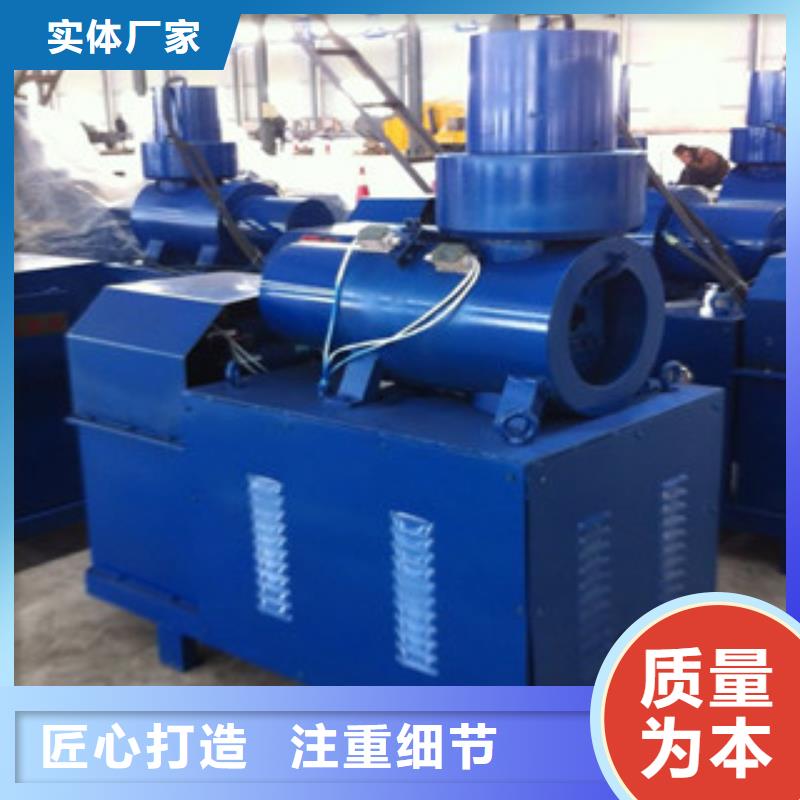 供應鋼筋鐓粗機